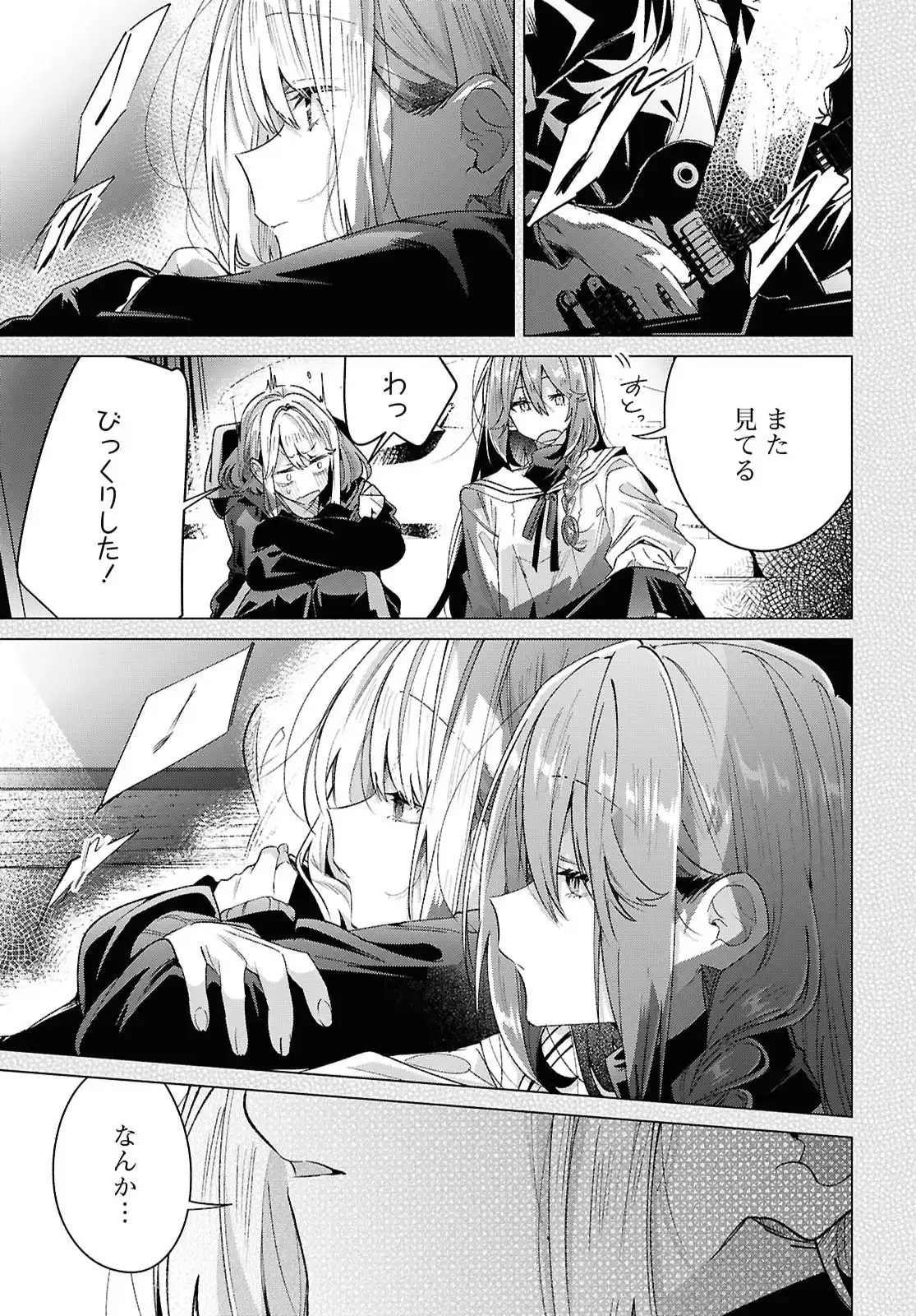 P33