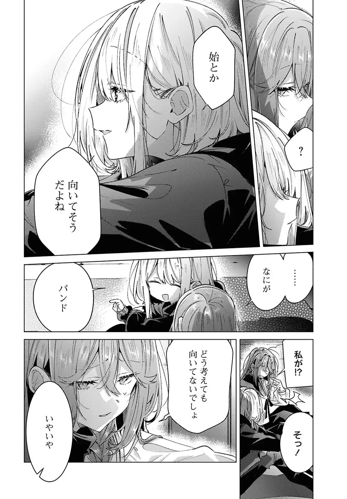 P34
