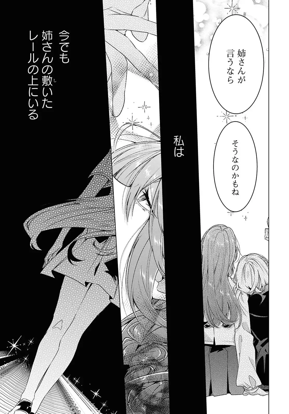 P37