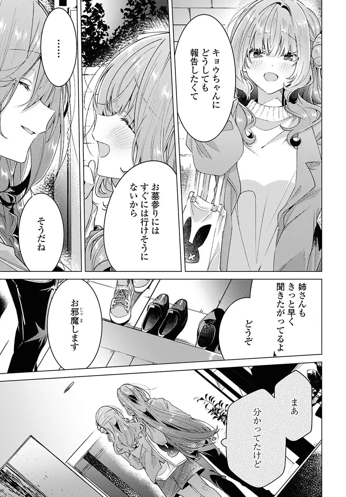 P41