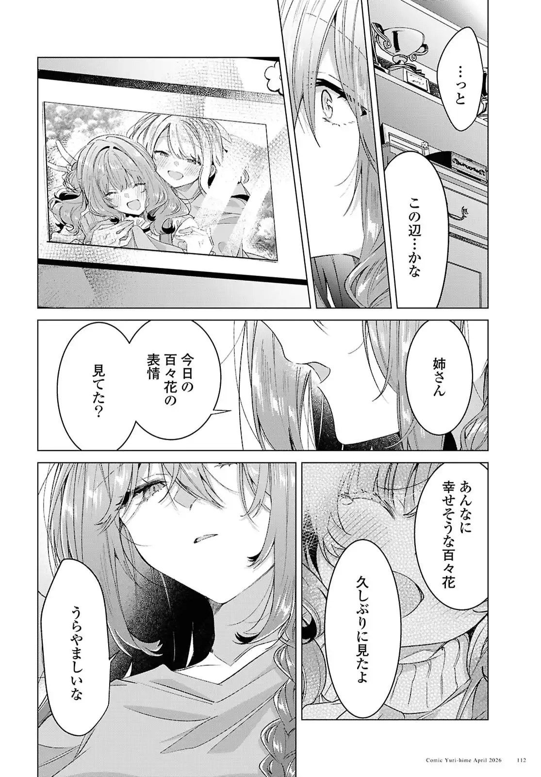 P46