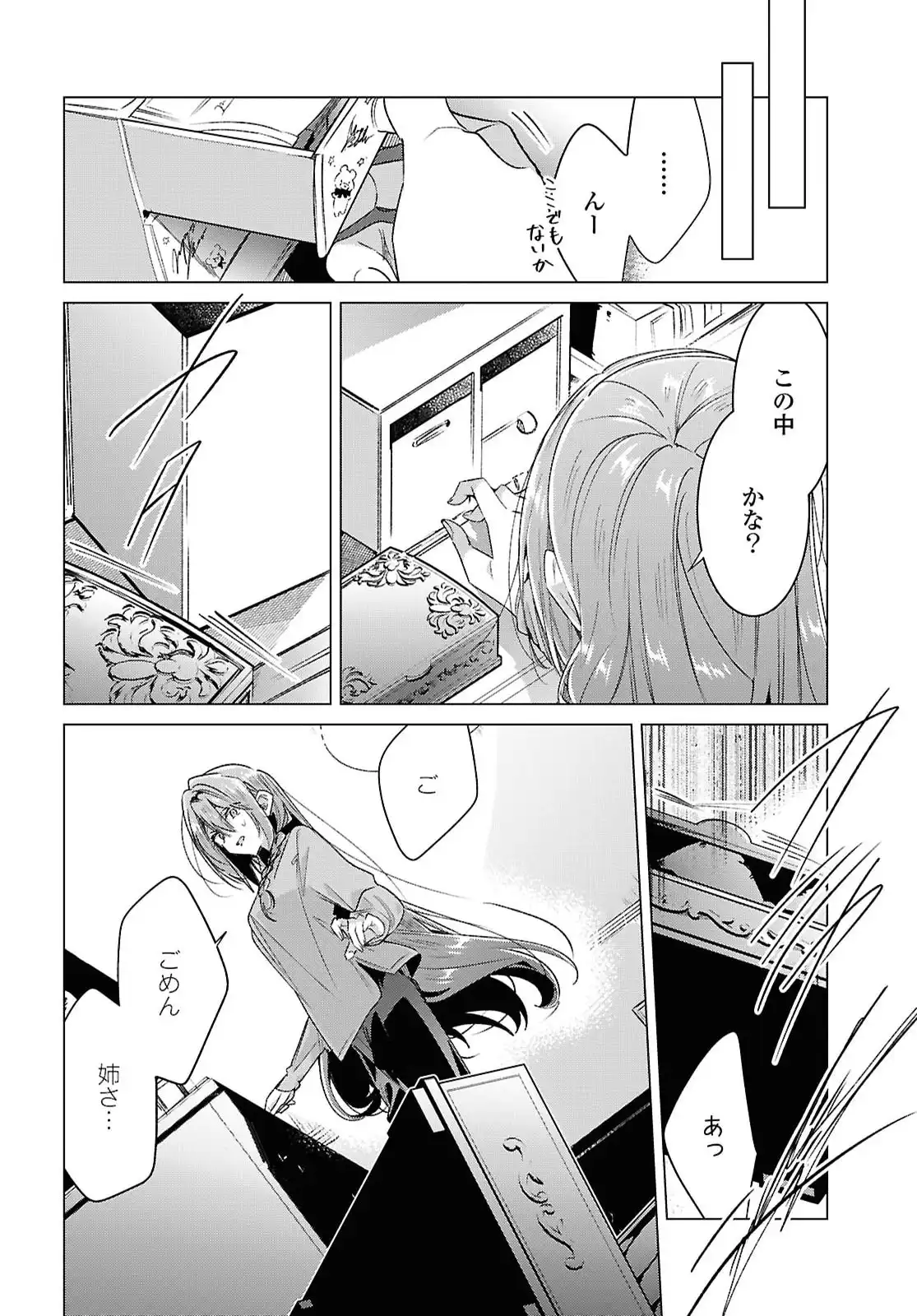 P48
