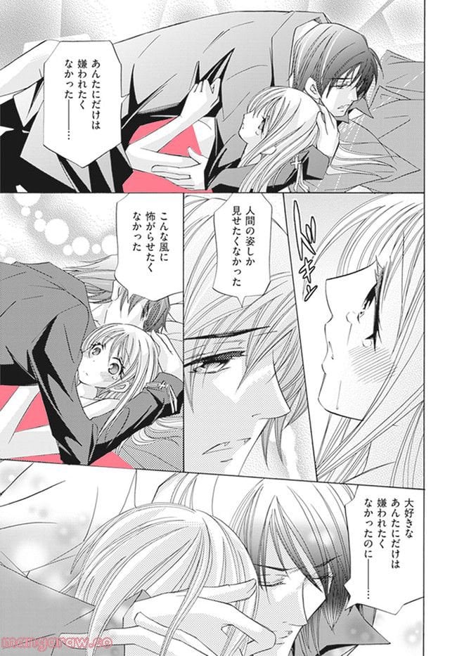 P32