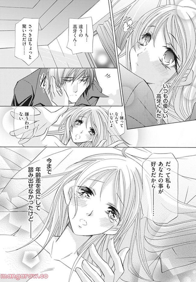 P33