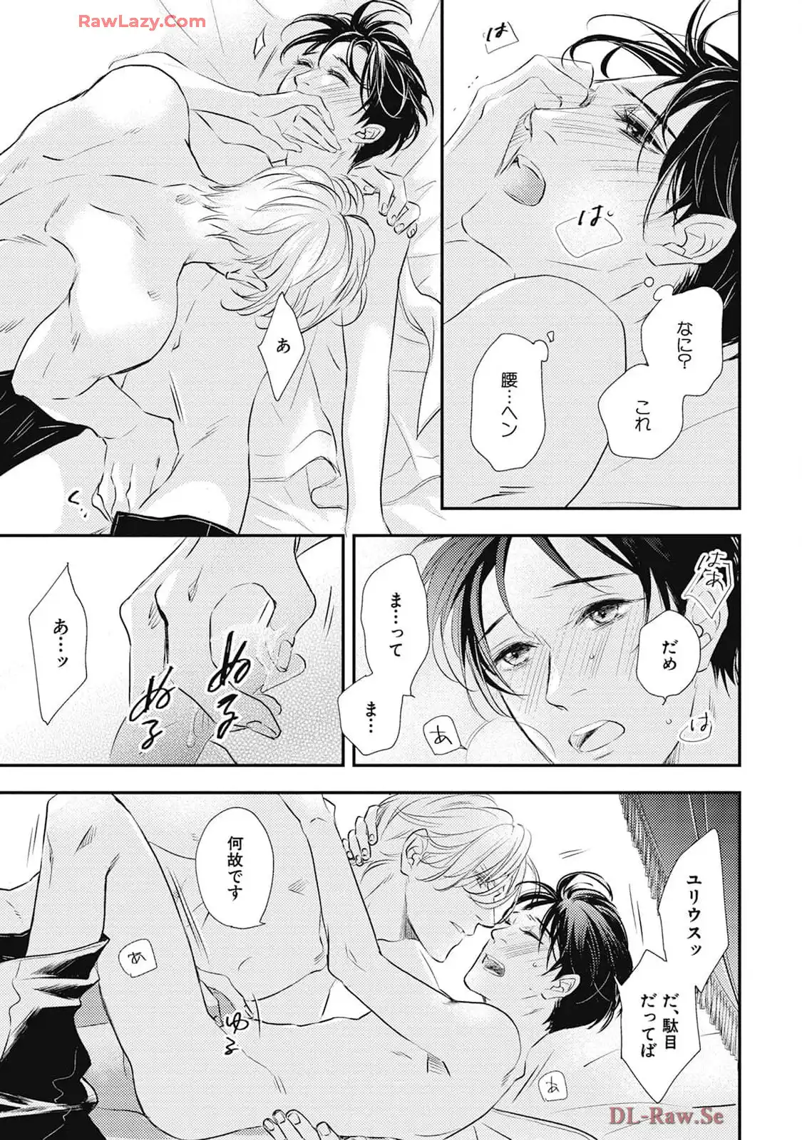 P21