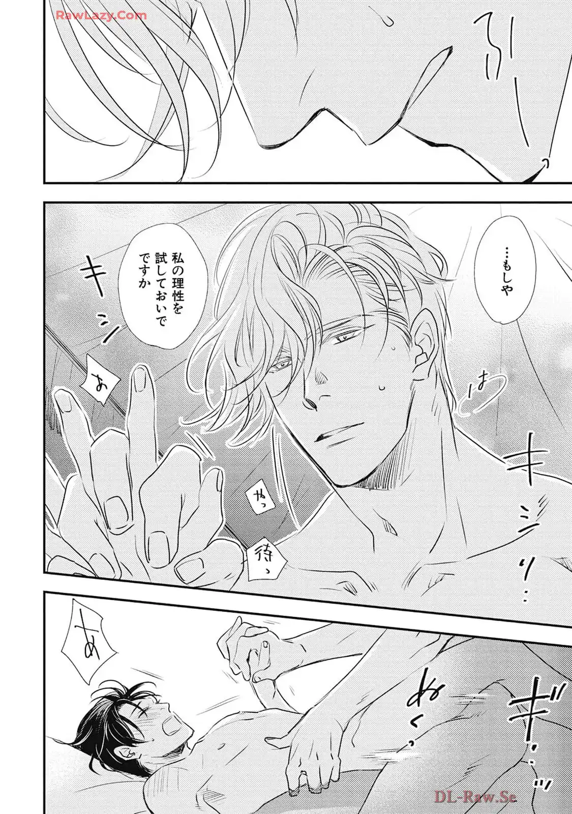 P32