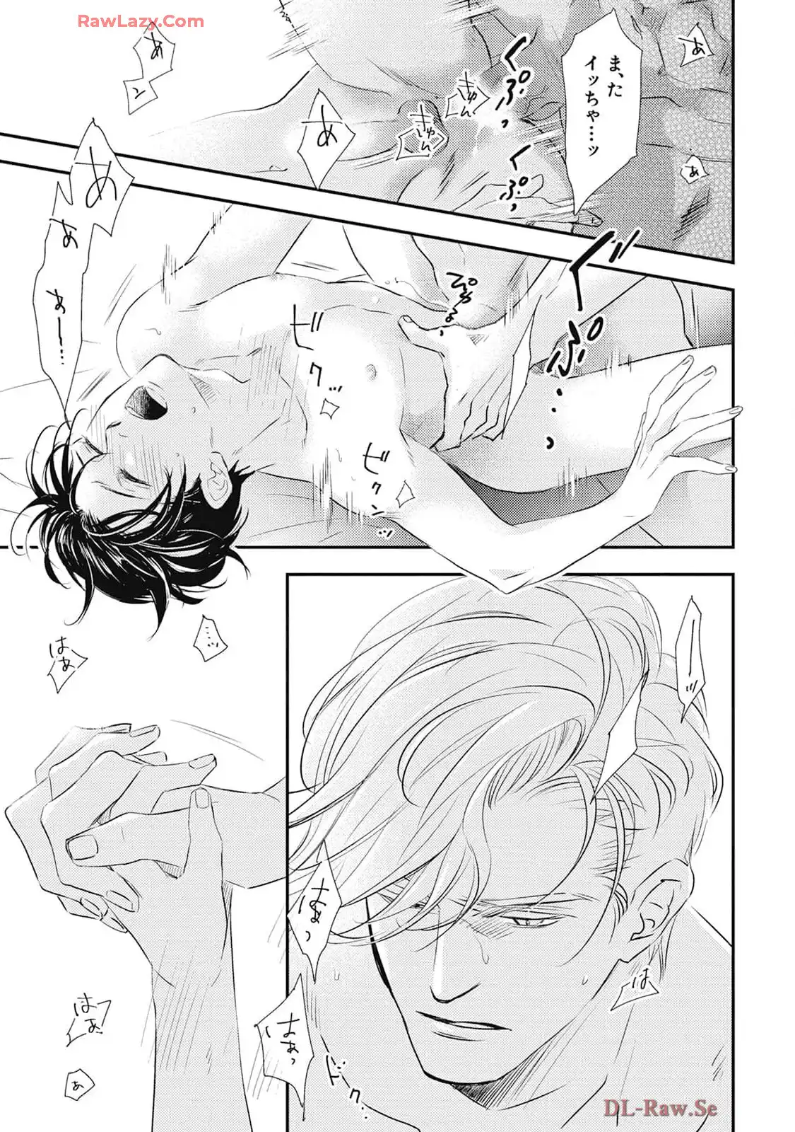 P33