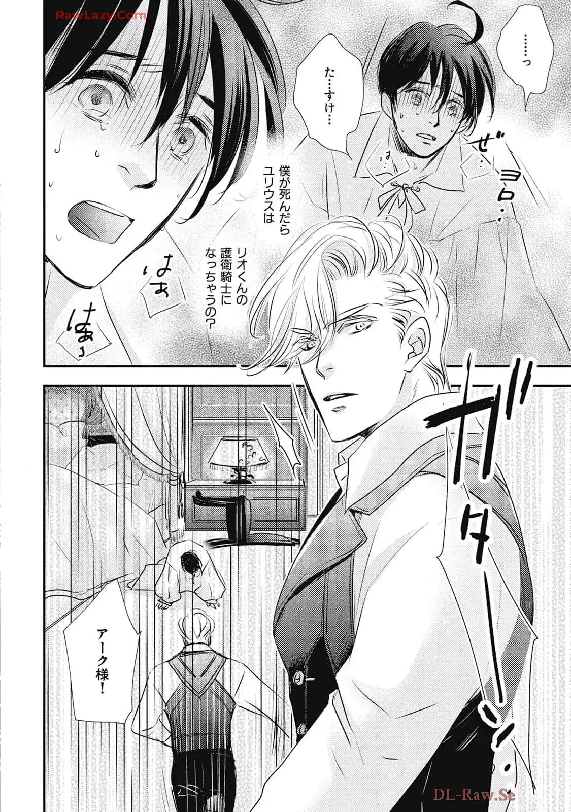 P28