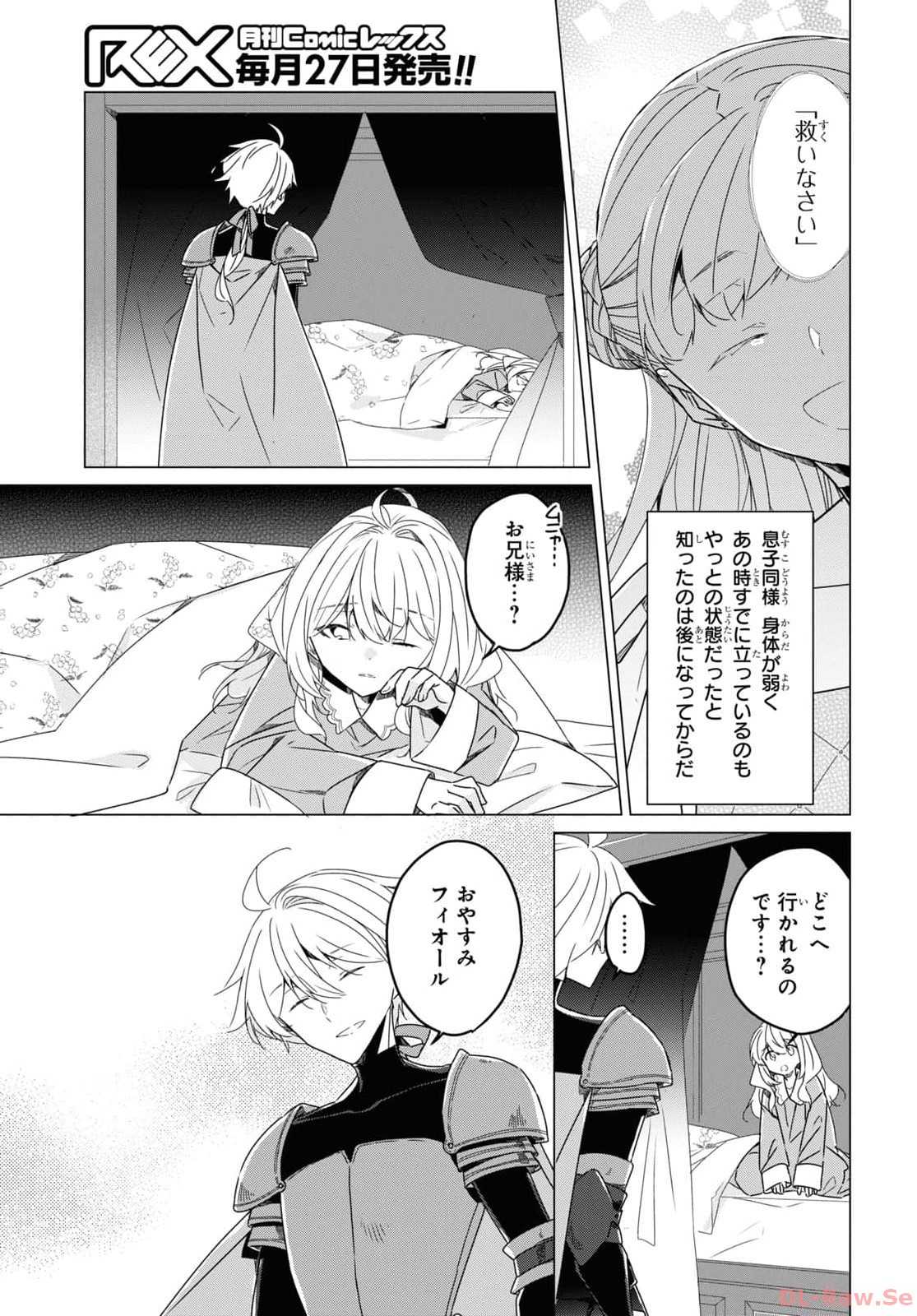 P27