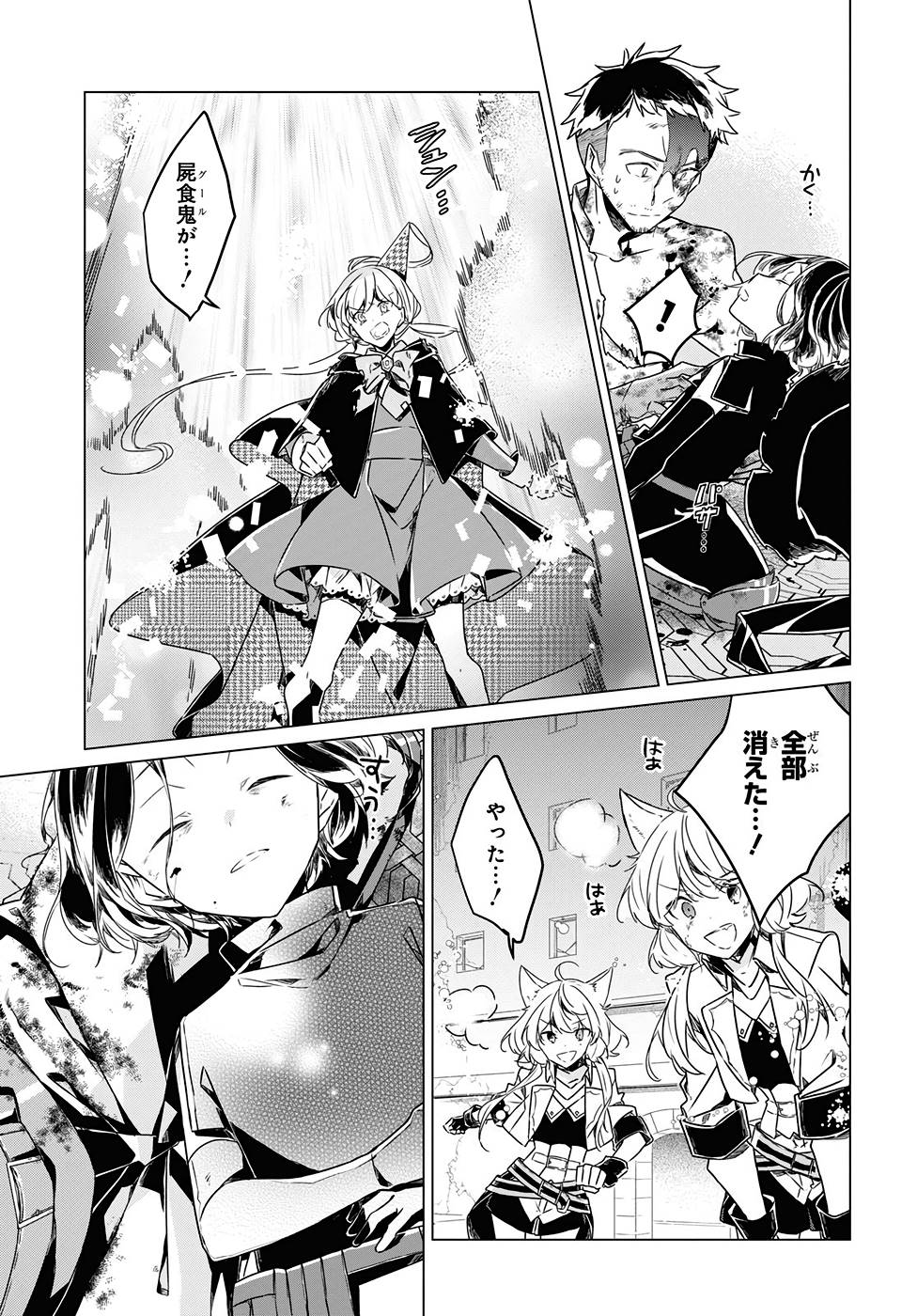P29