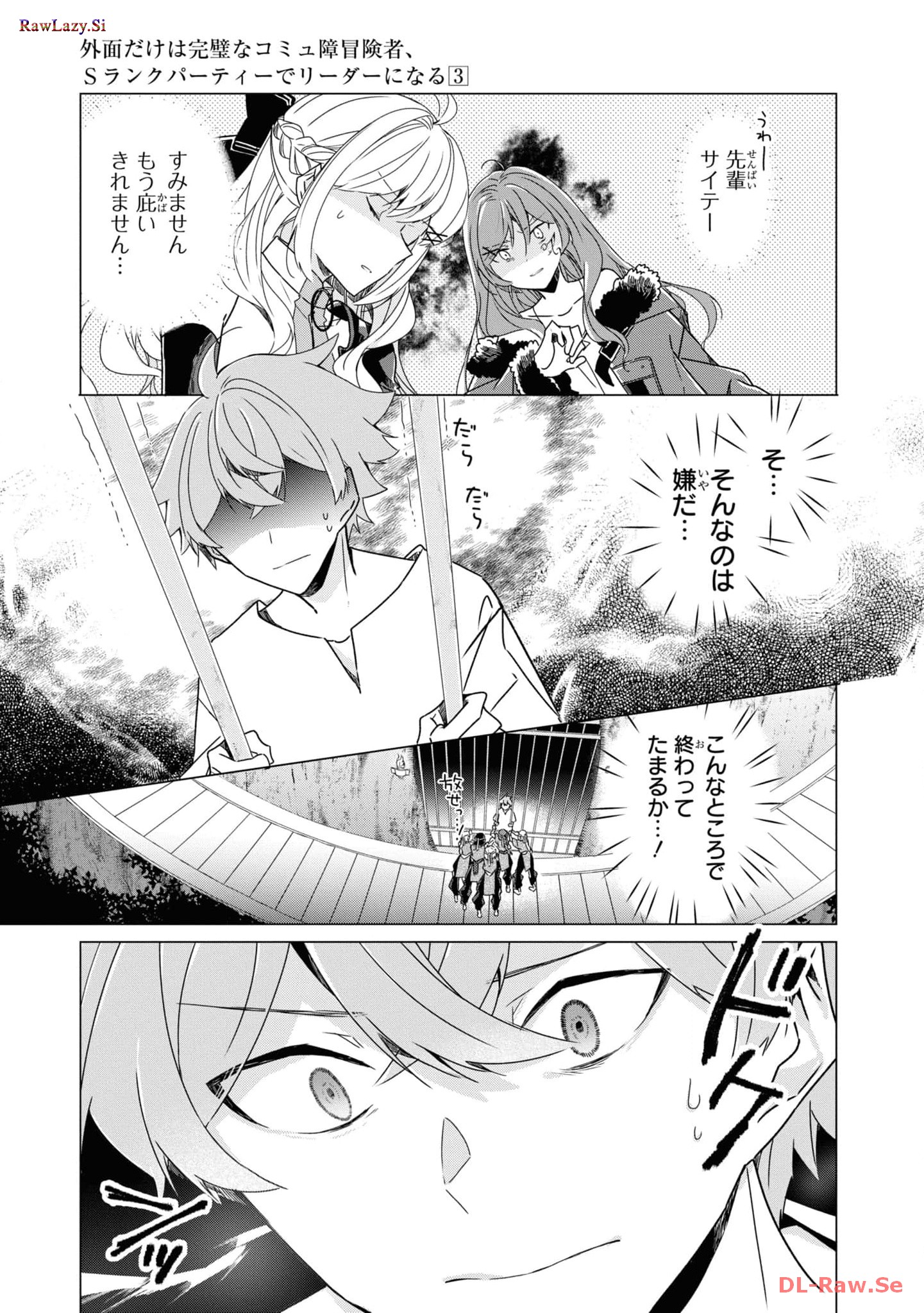 P28
