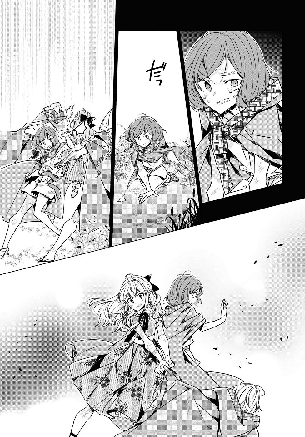 P29