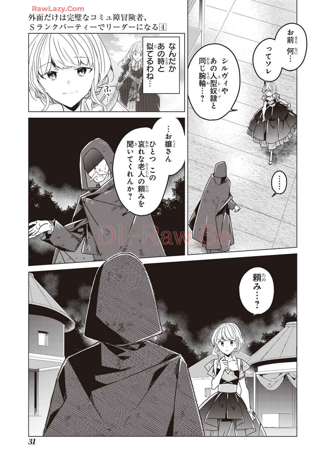 P29