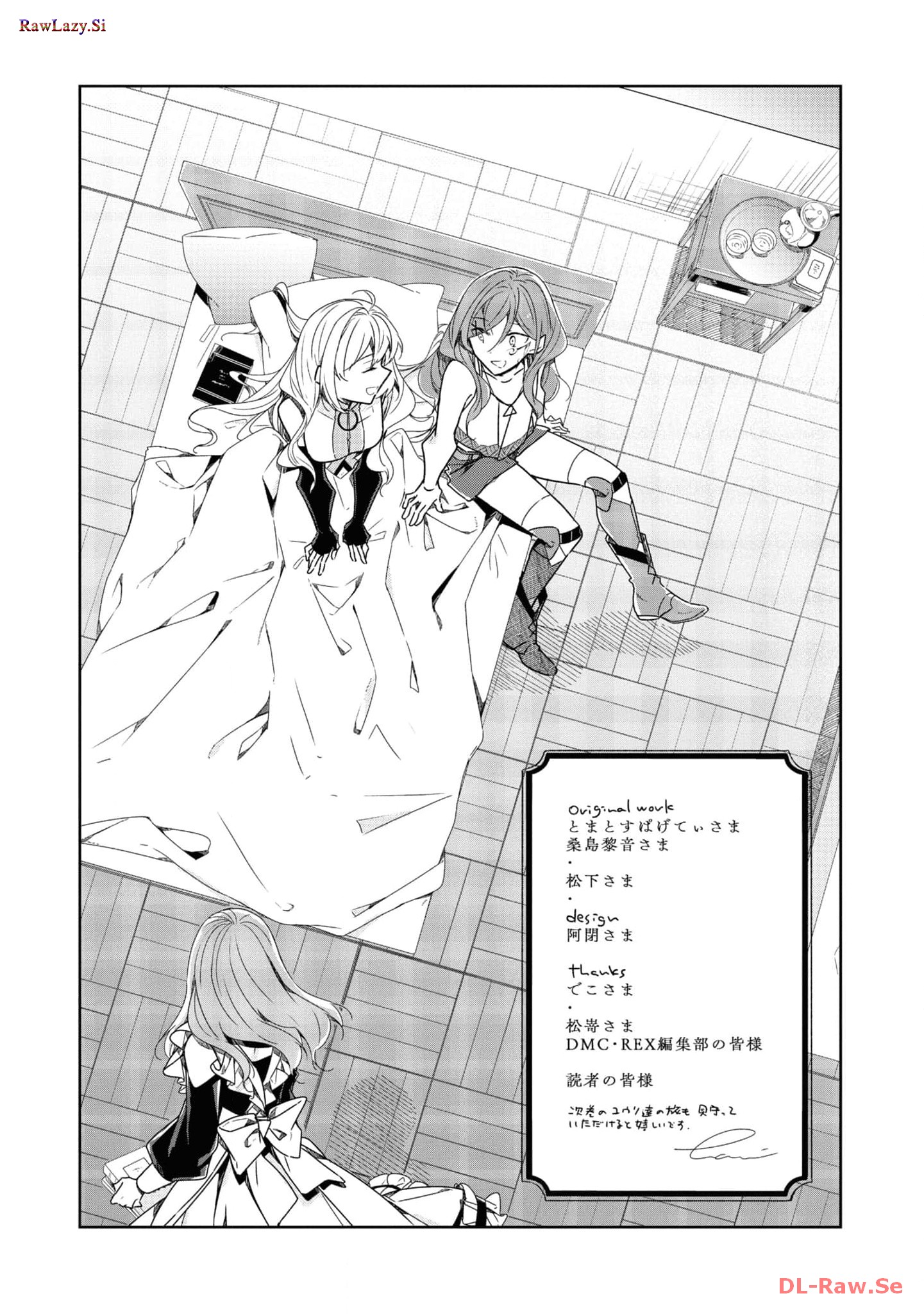 P24