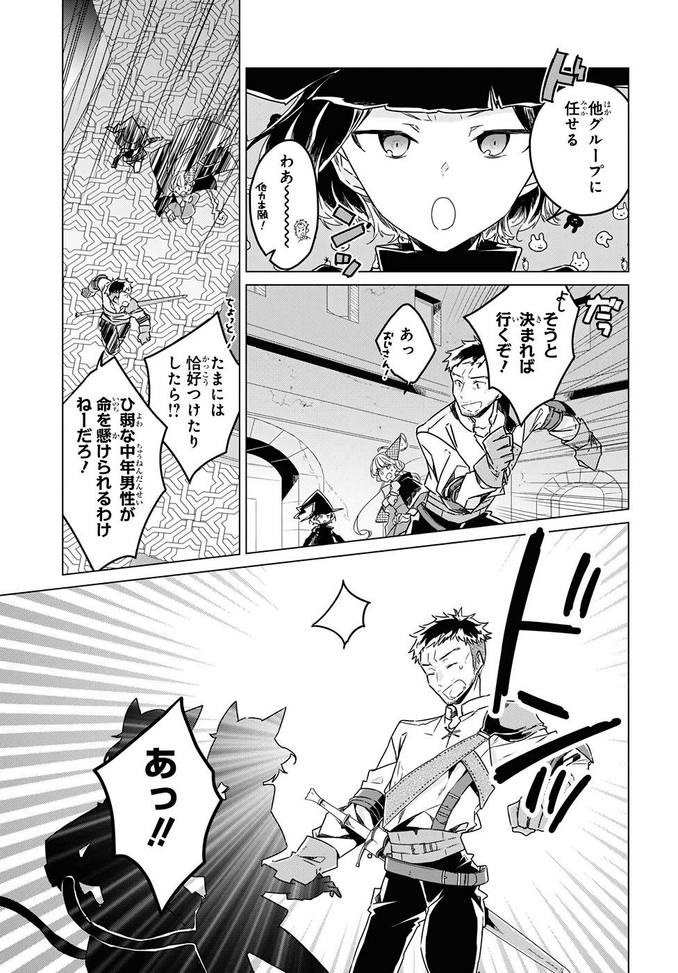 P19