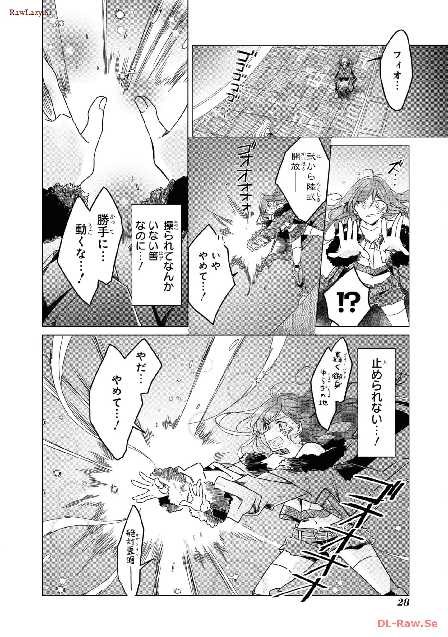P27