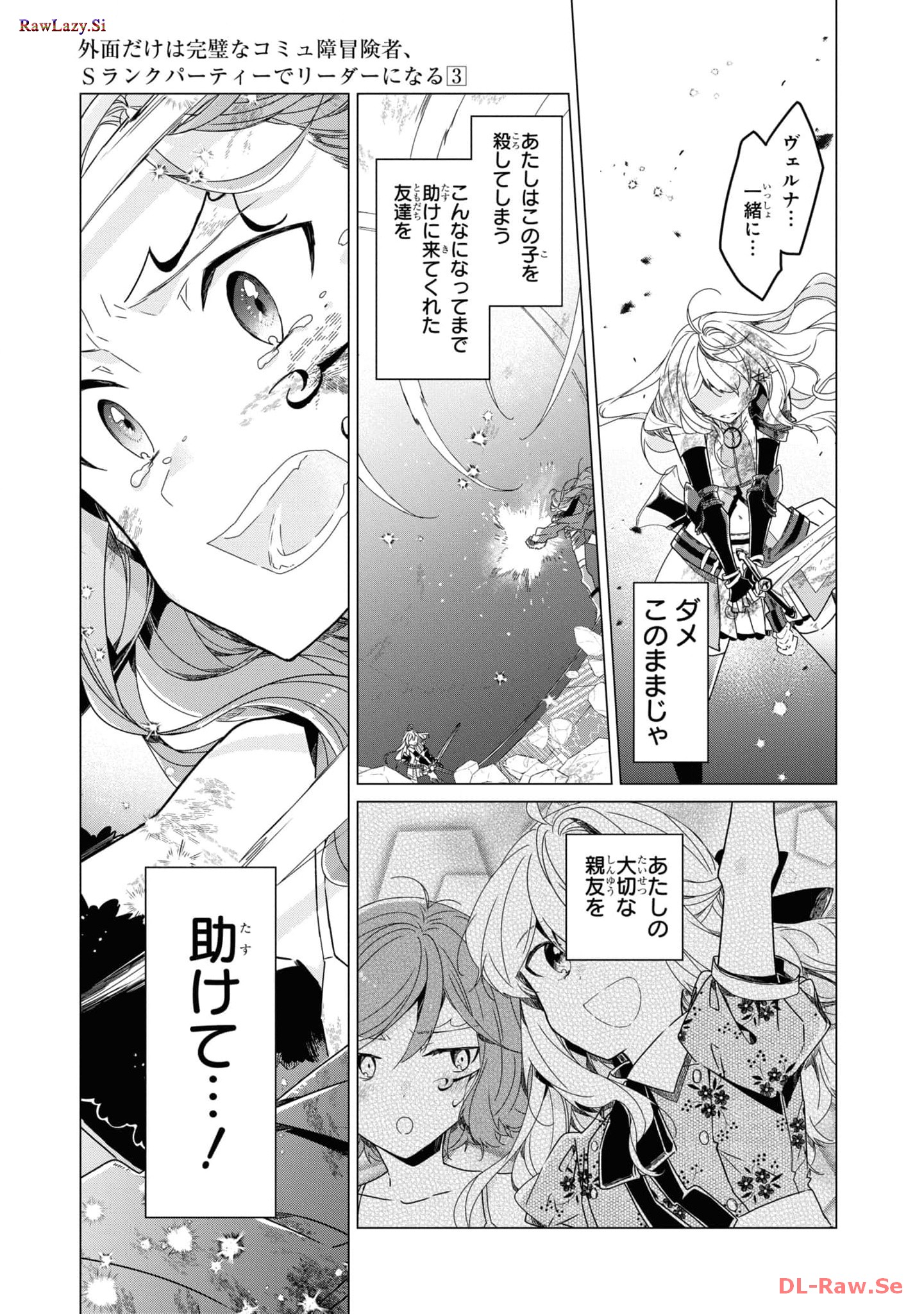 P28