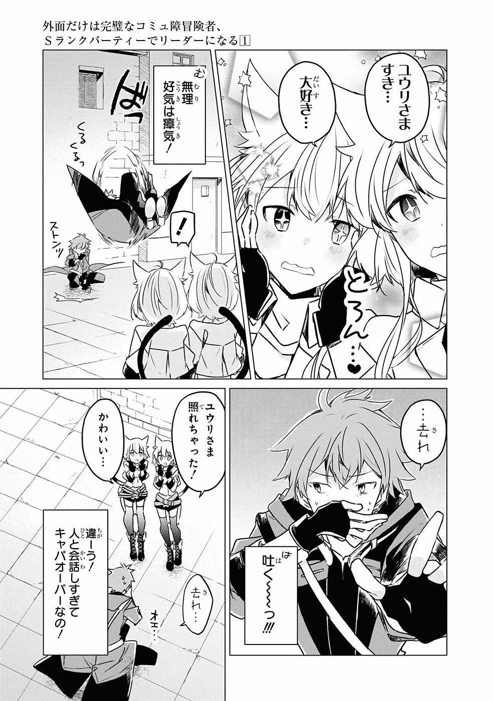 P22