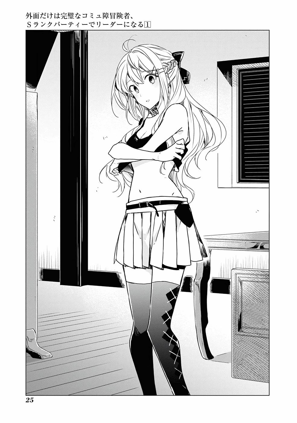 P24