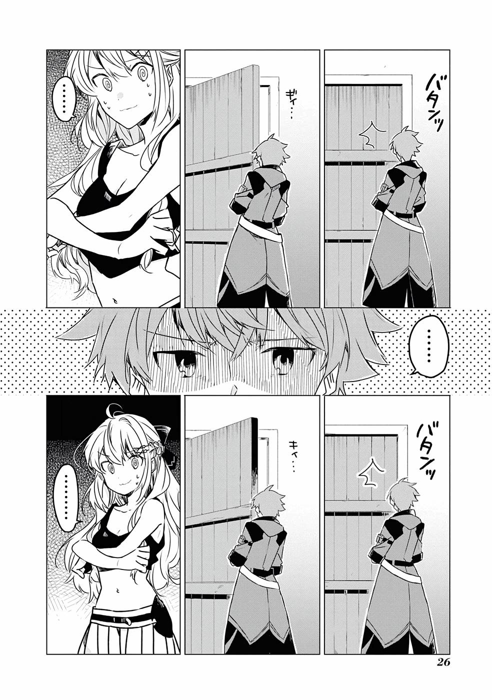 P25