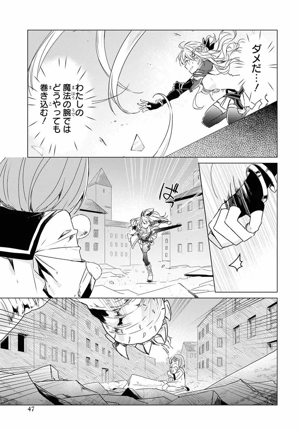 P42