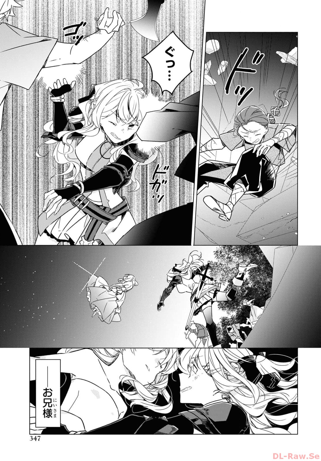 P25
