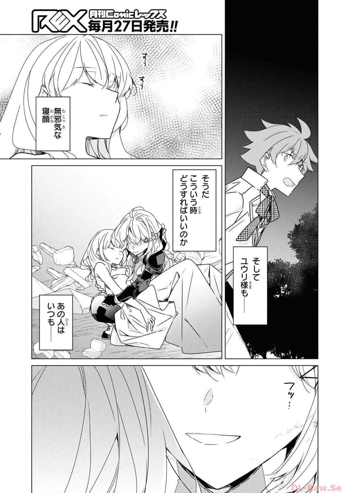 P27