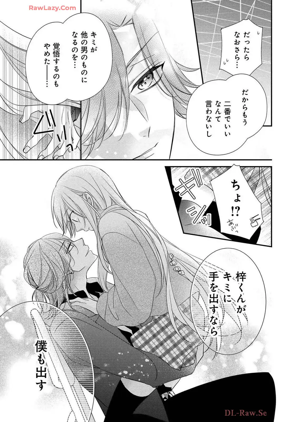 P33