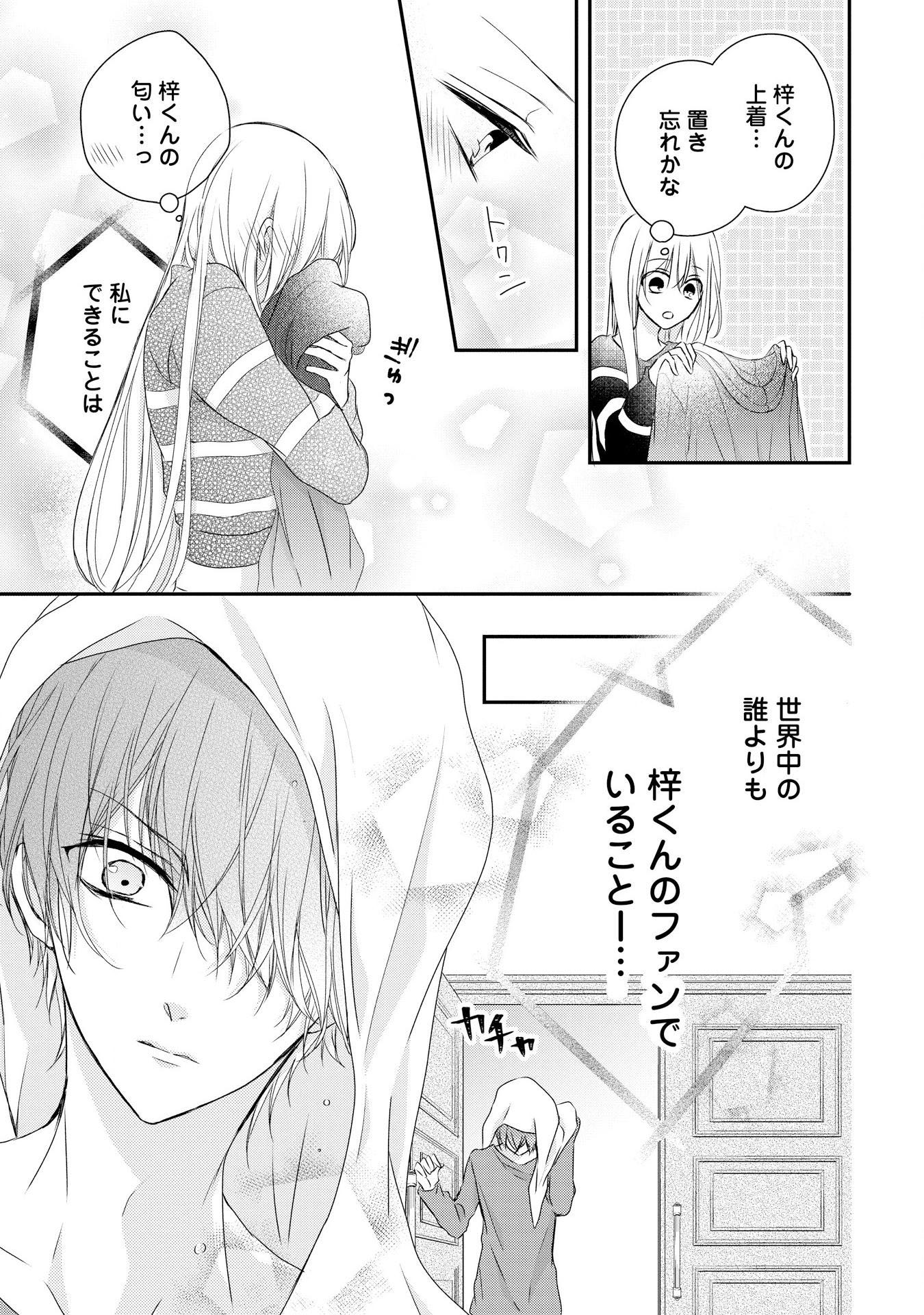 P31