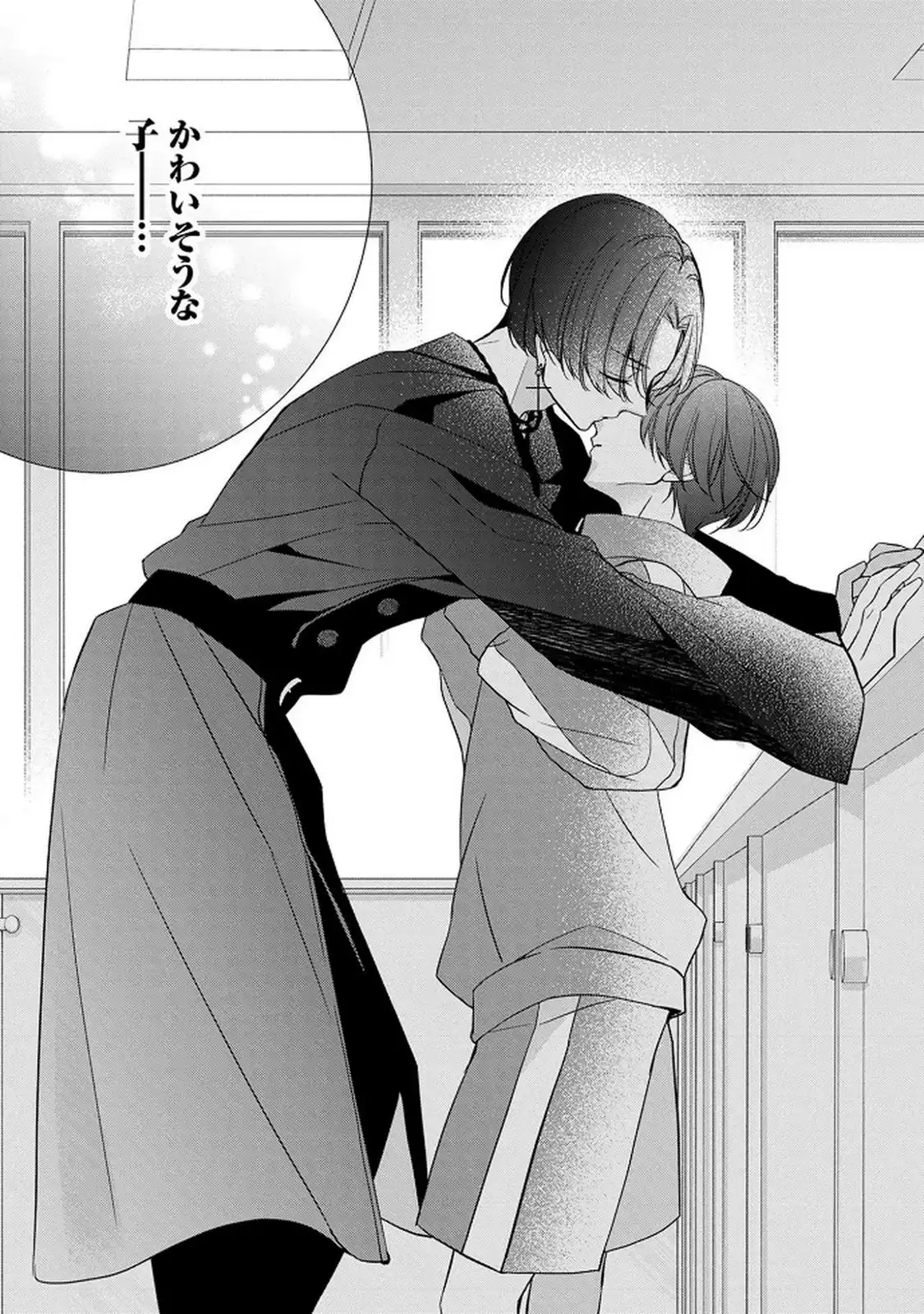 P33