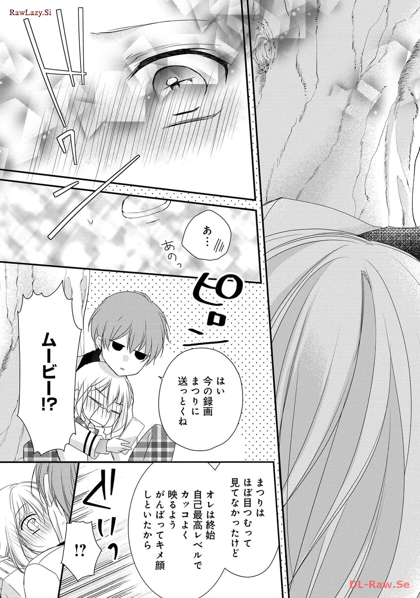 P29