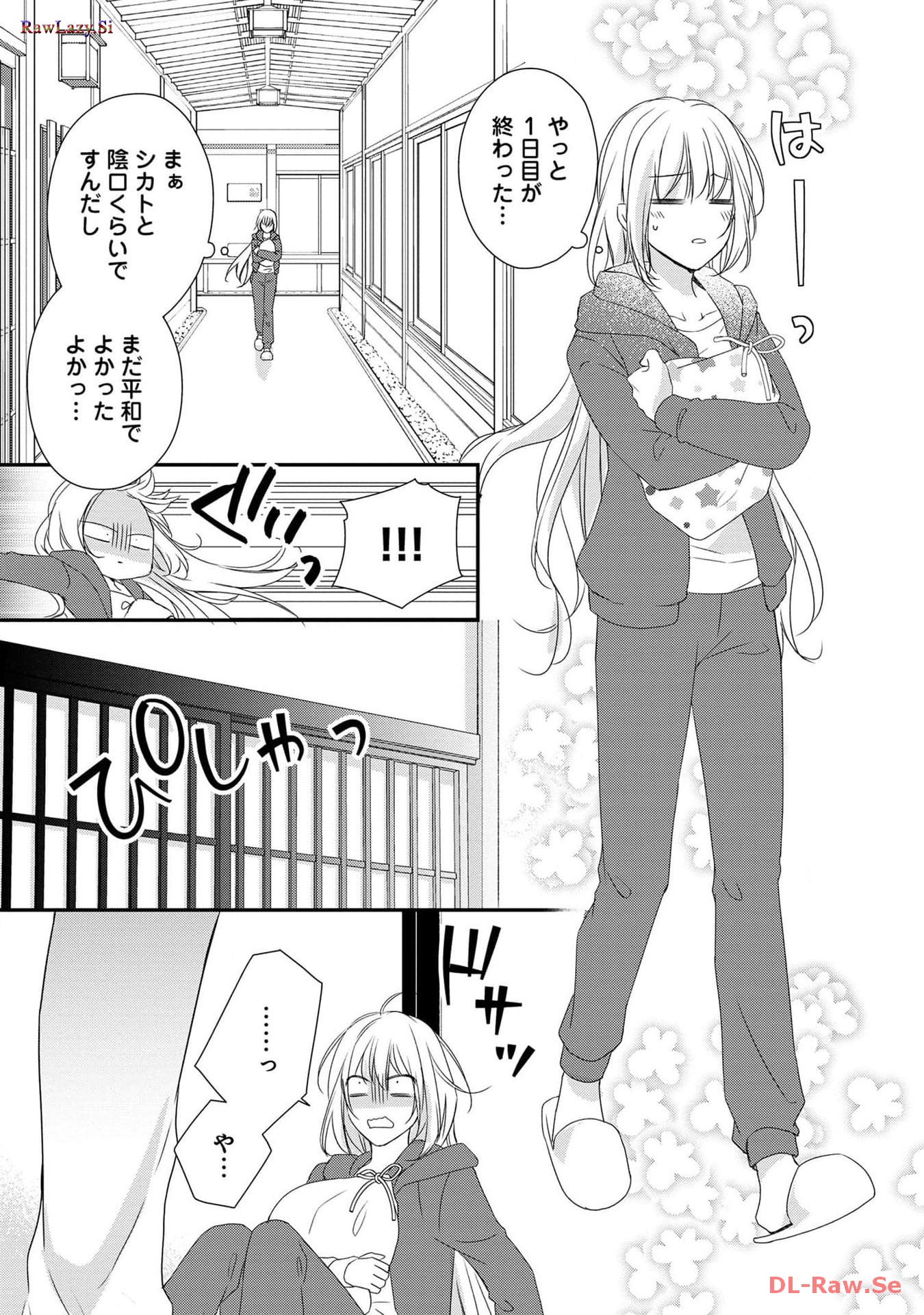 P33