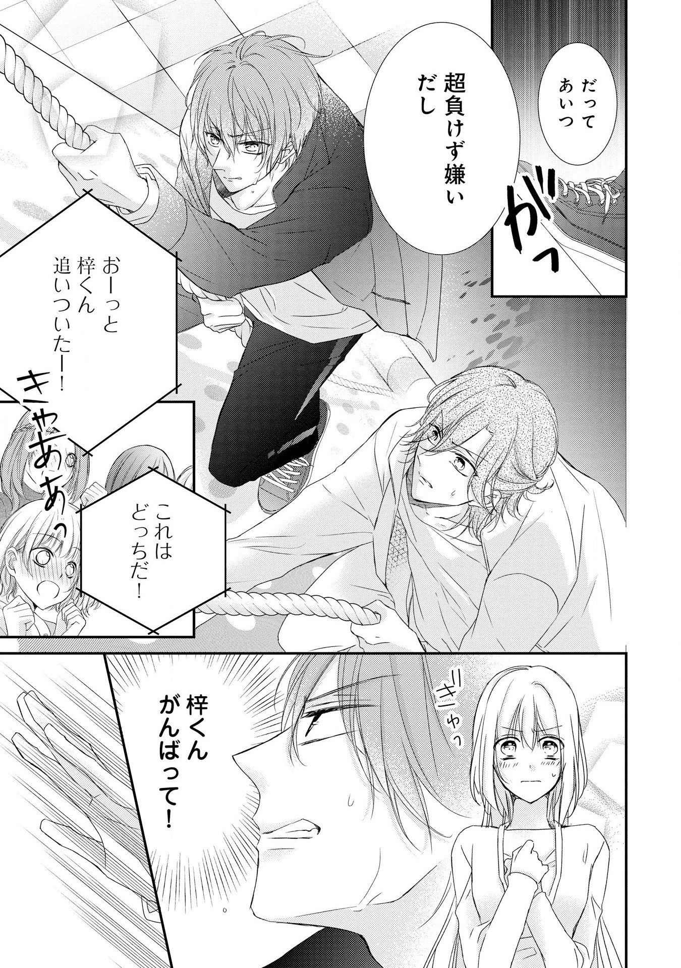 P31