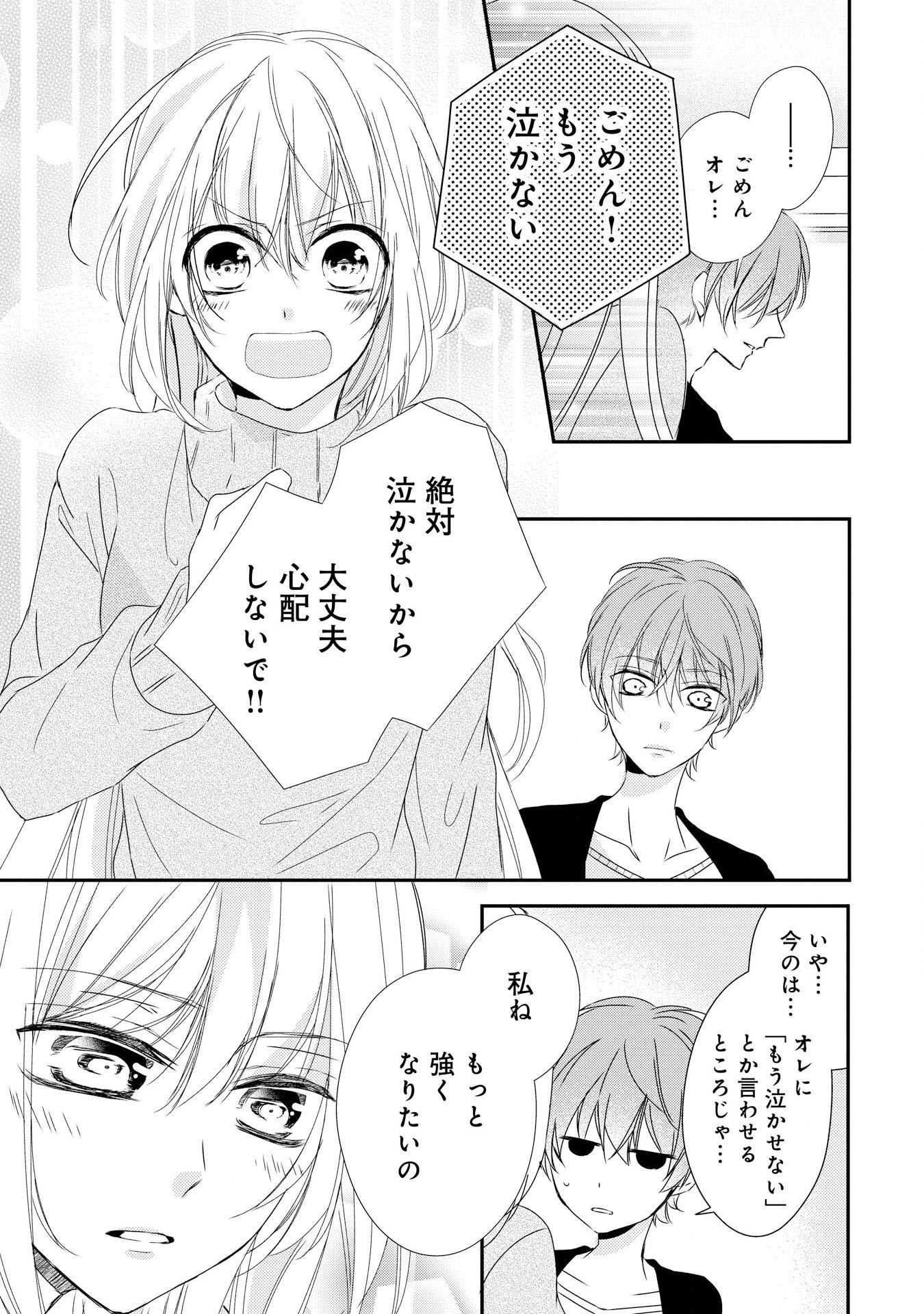 P29
