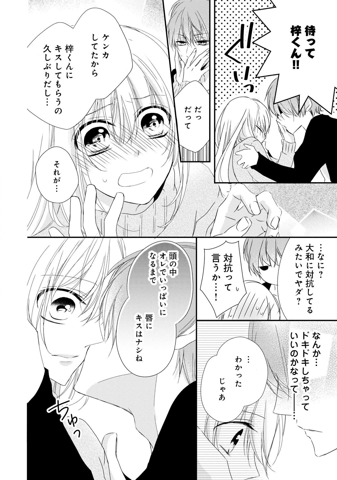 P32