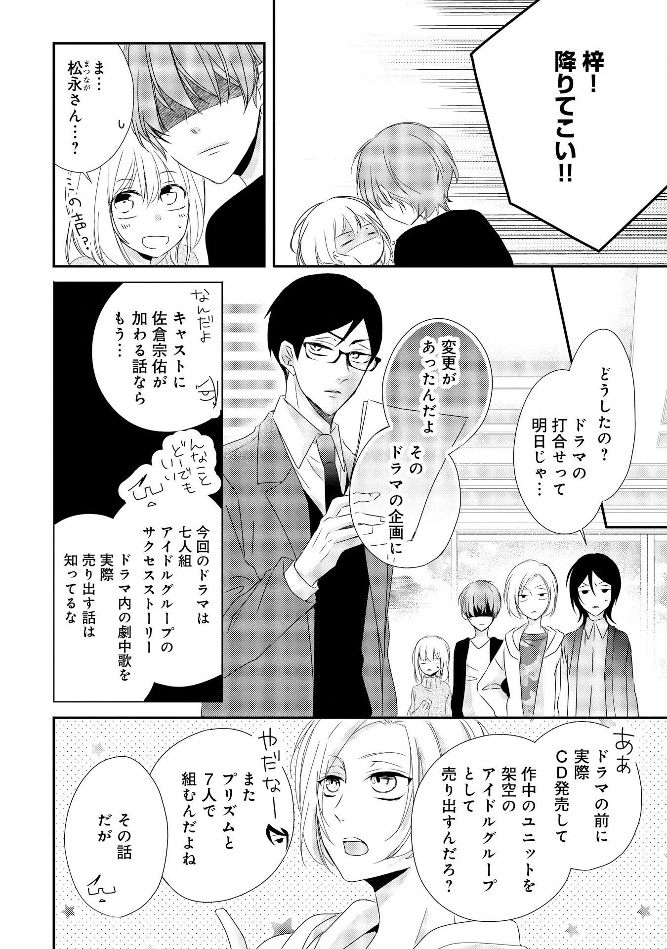P36