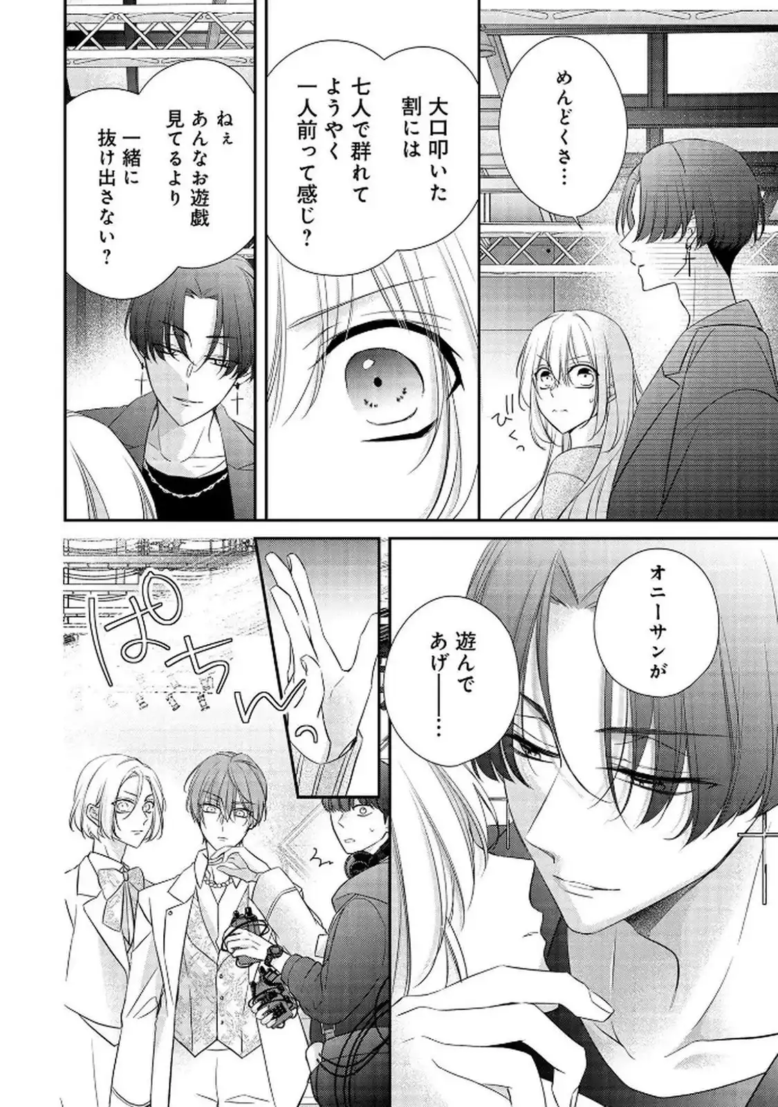 P36