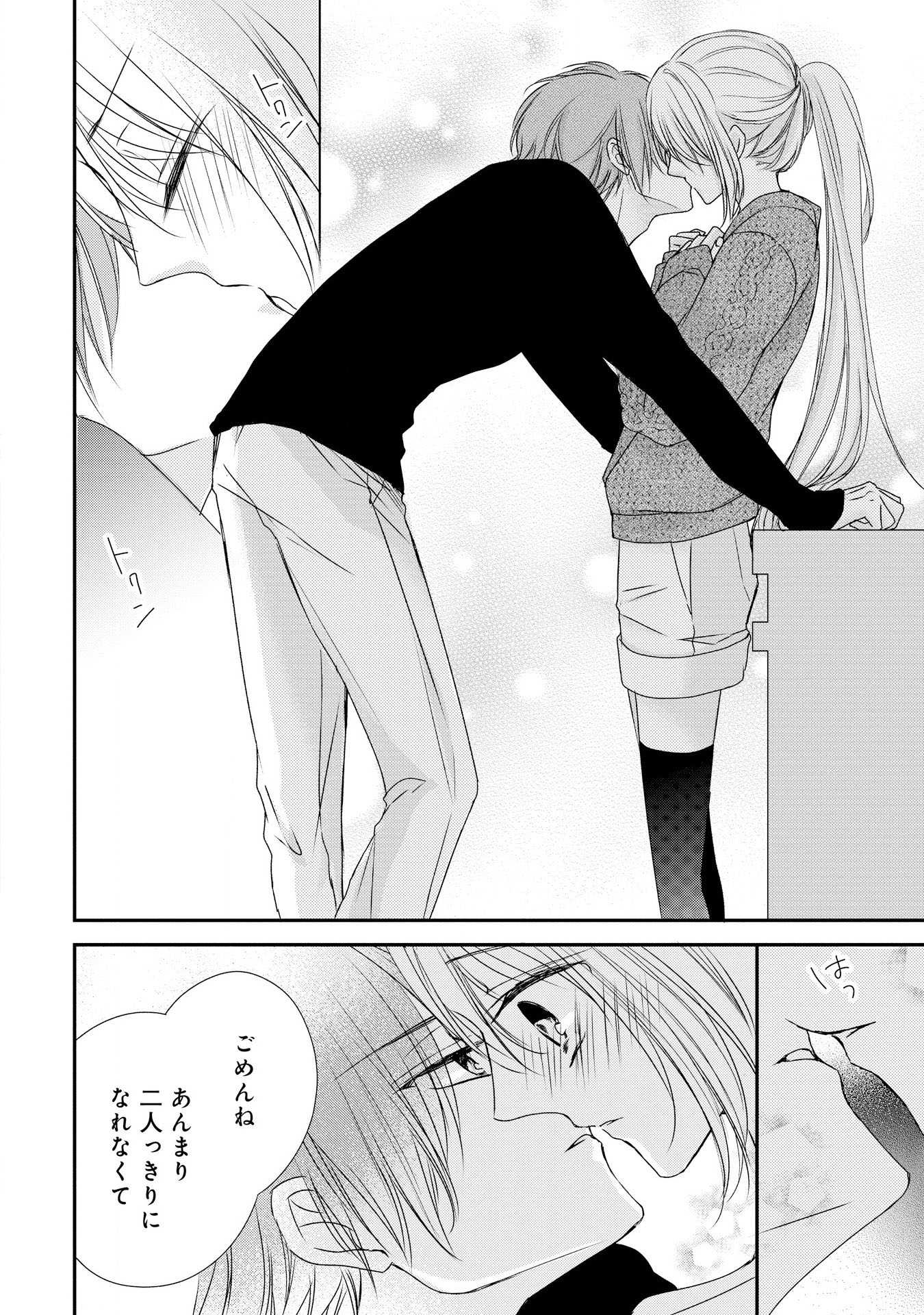 P30