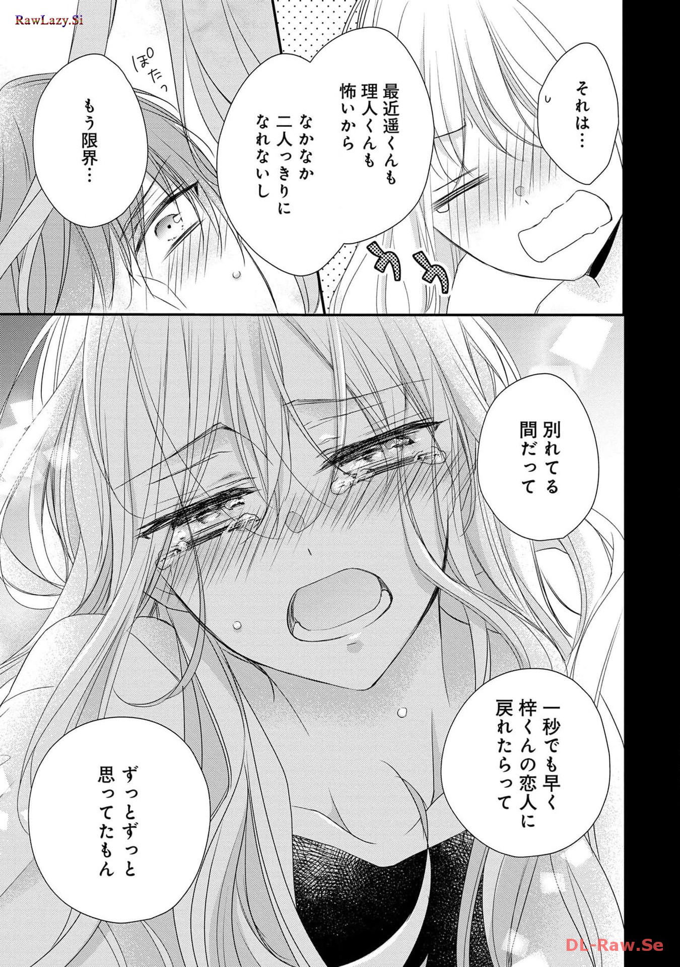 P29