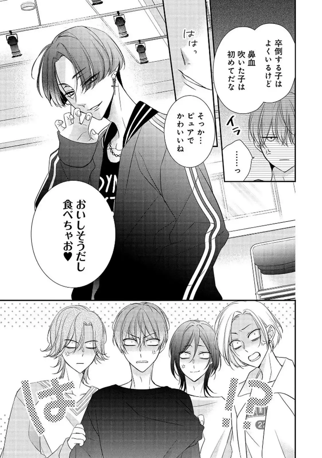 P15