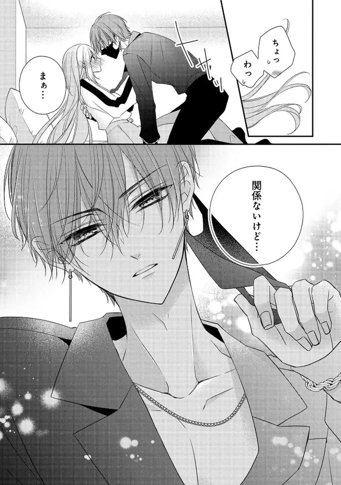 P33