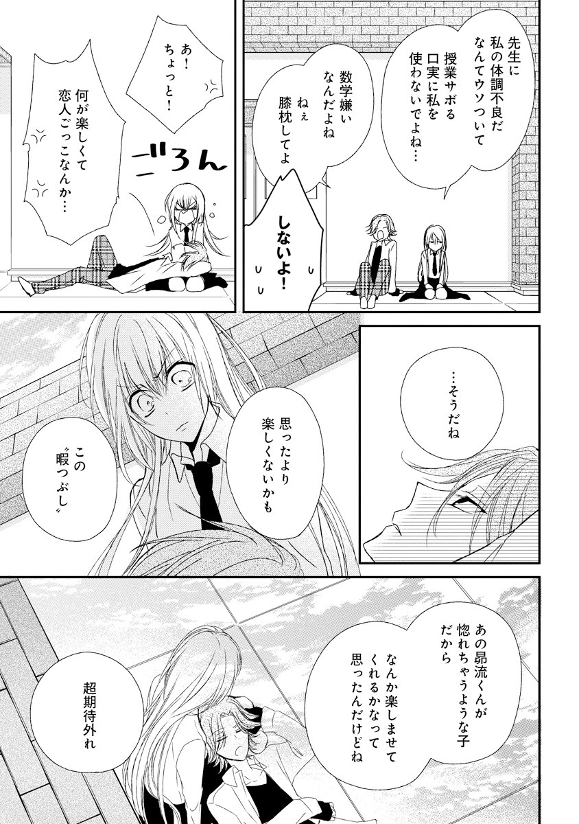 P15