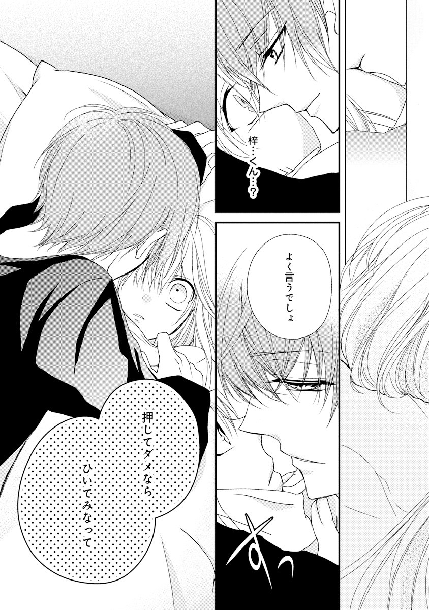 P35
