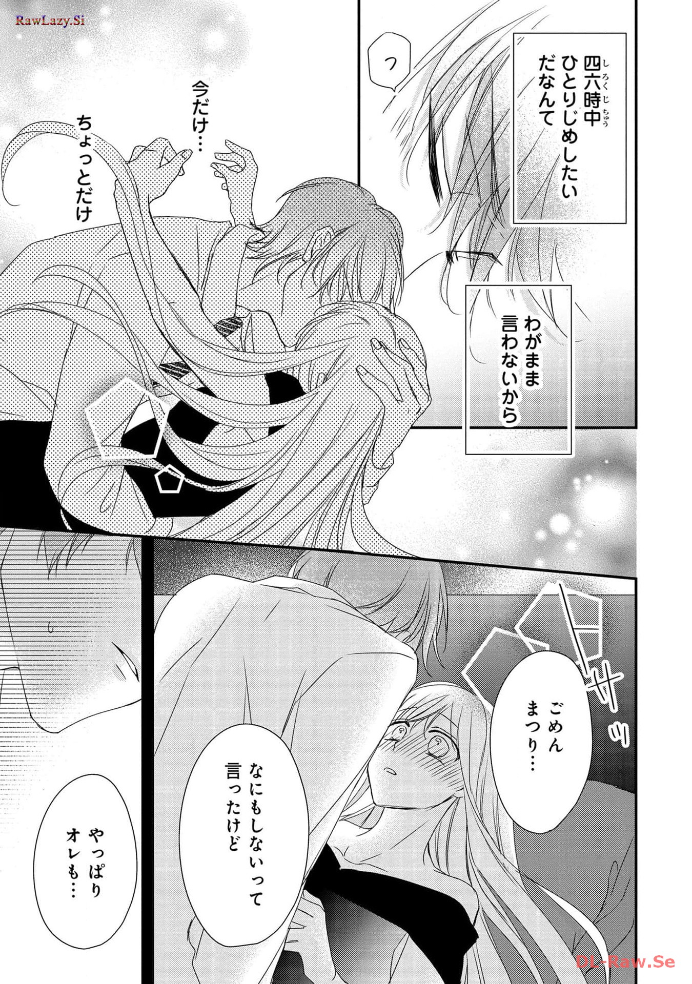 P33