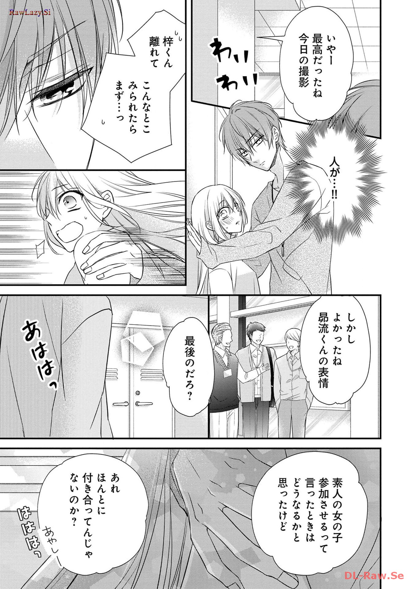 P31