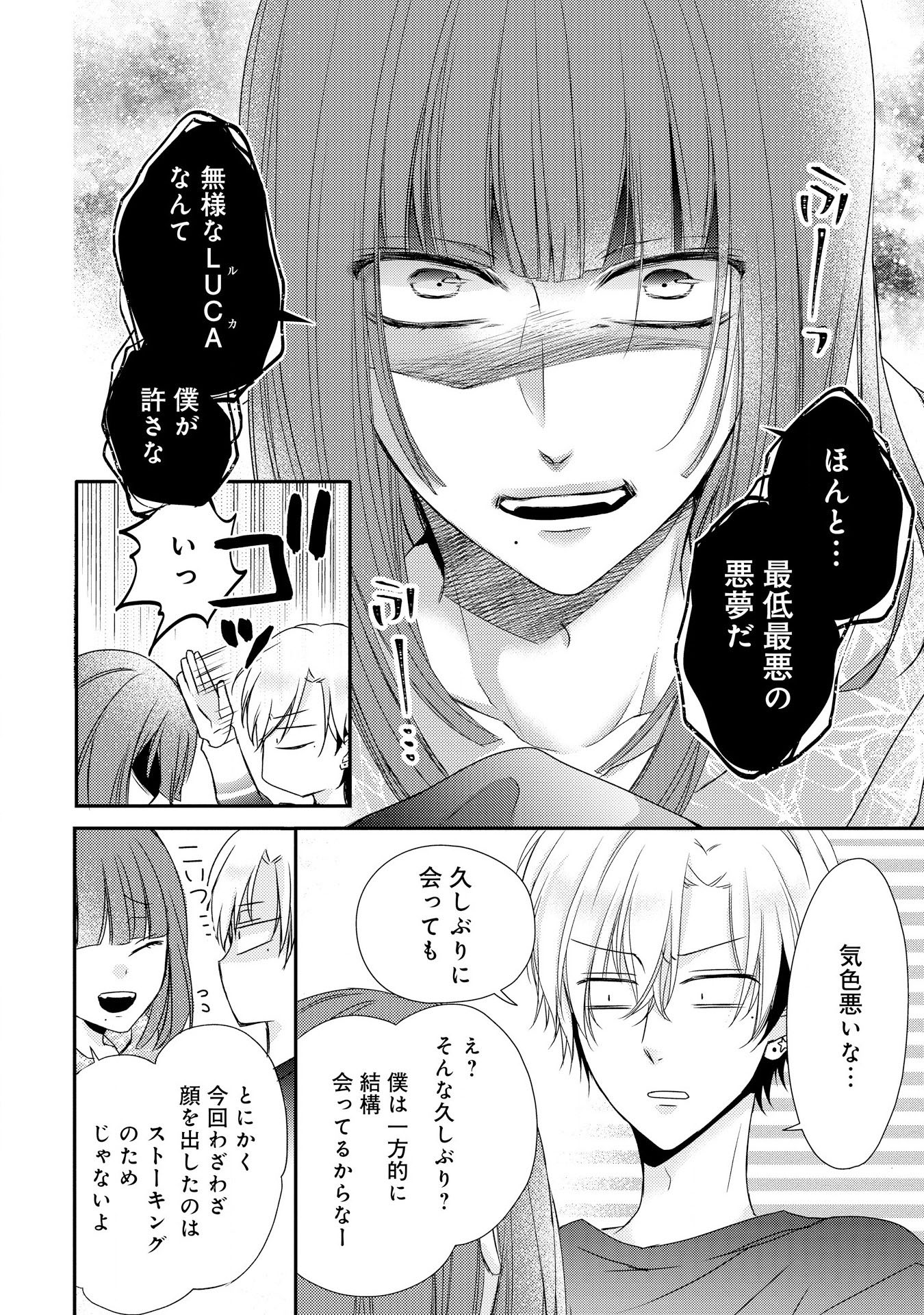 P36