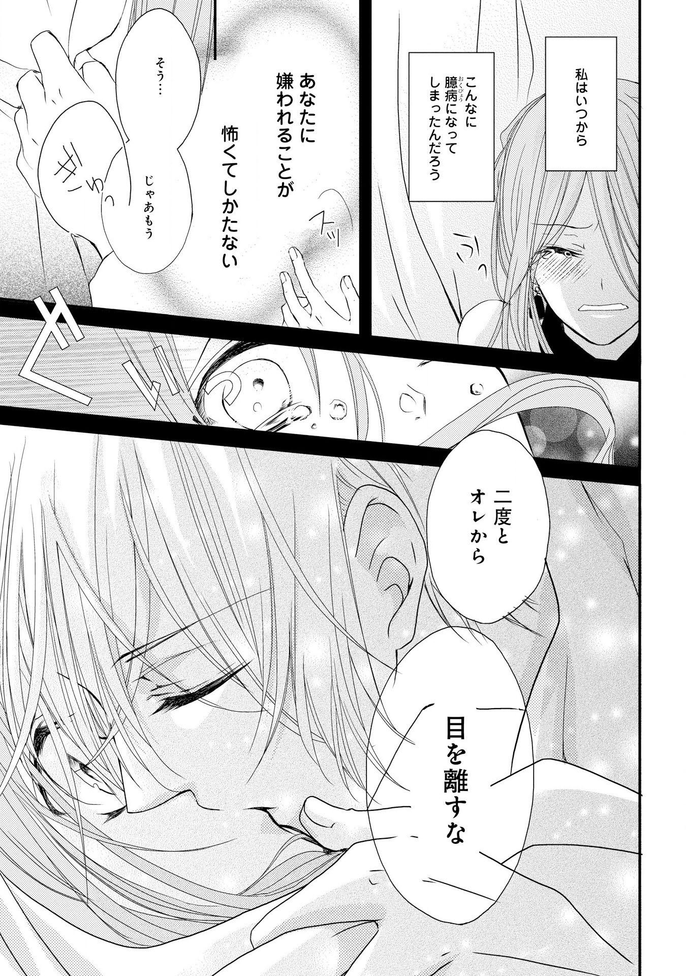 P31
