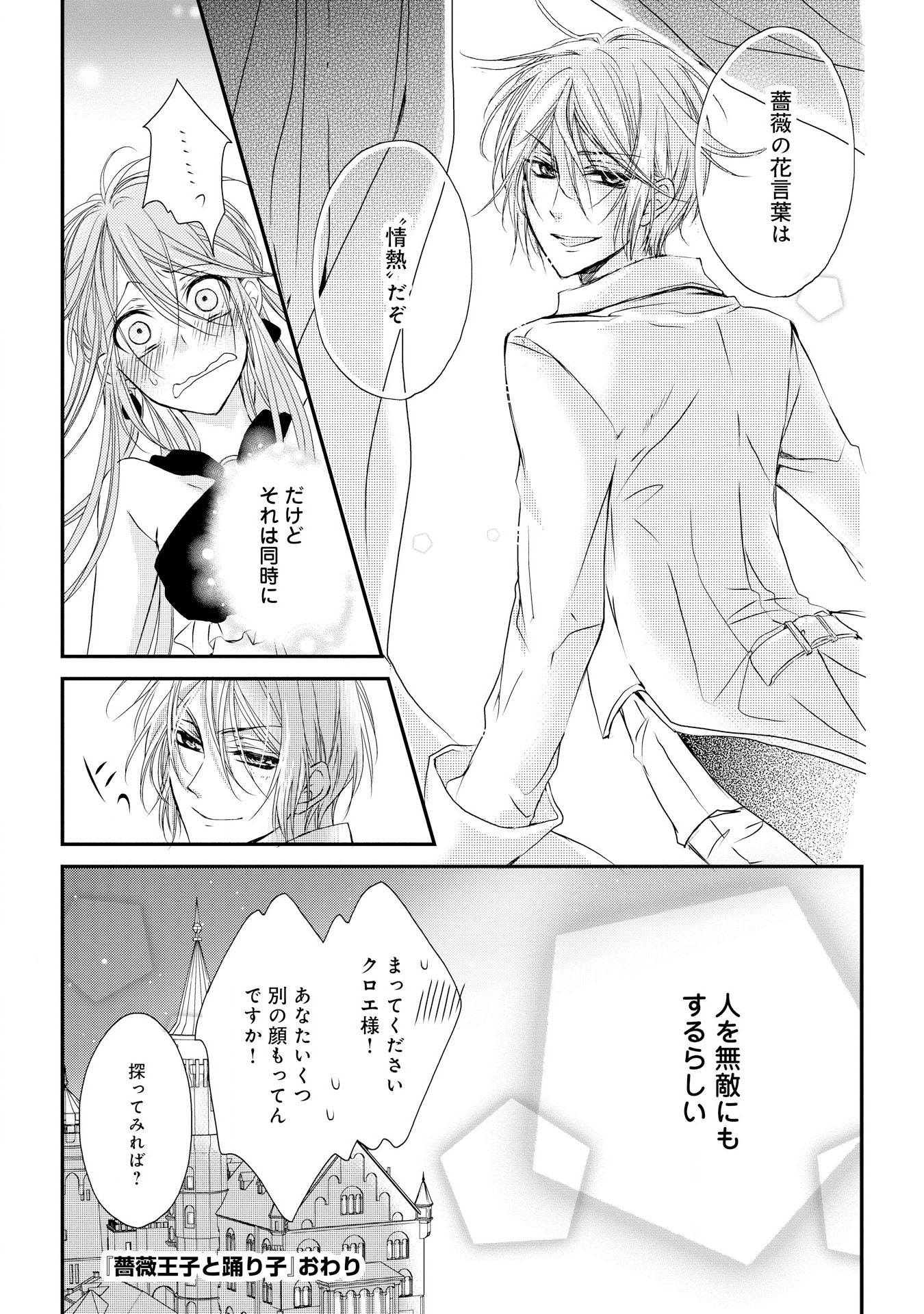 P35