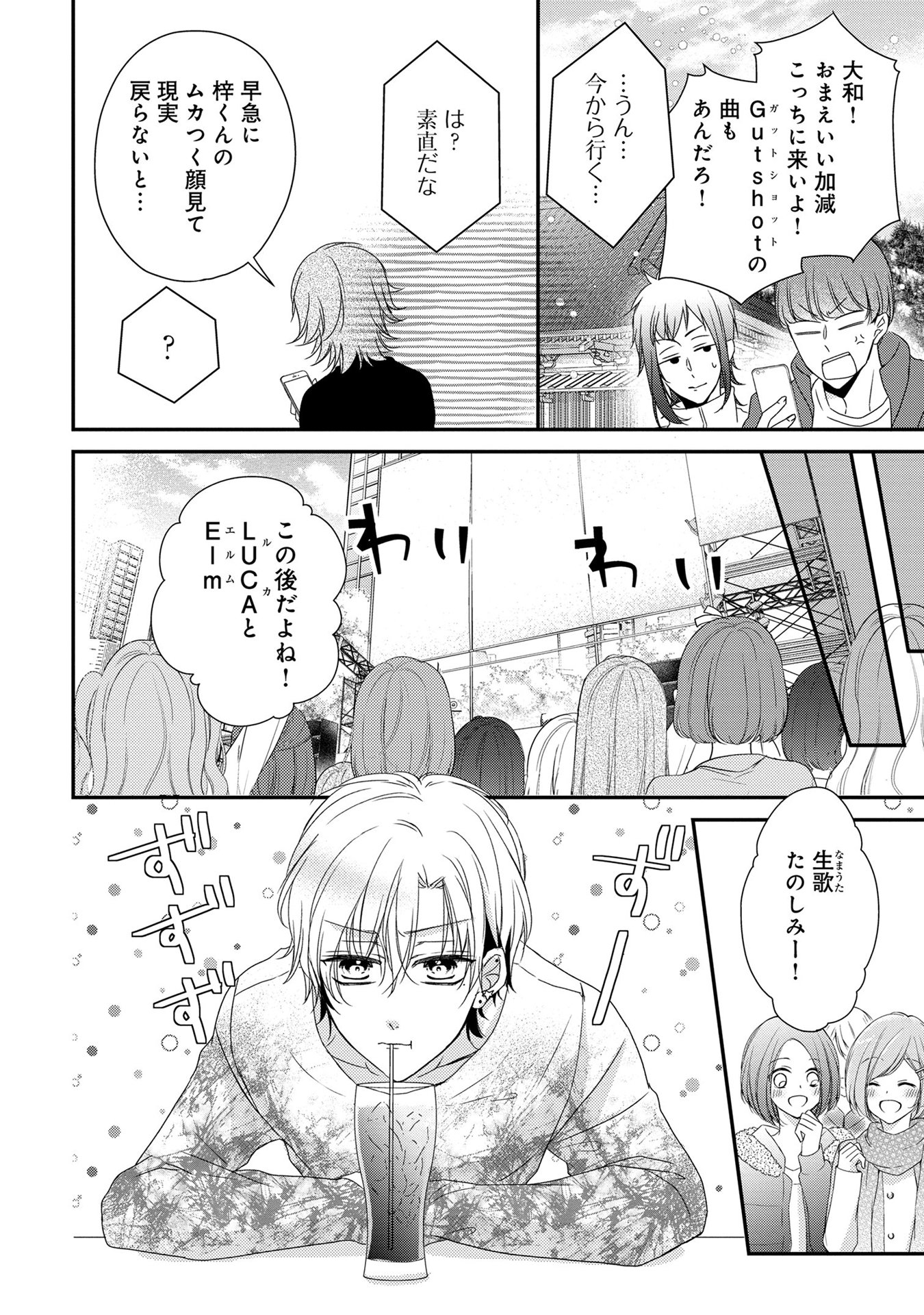 P32
