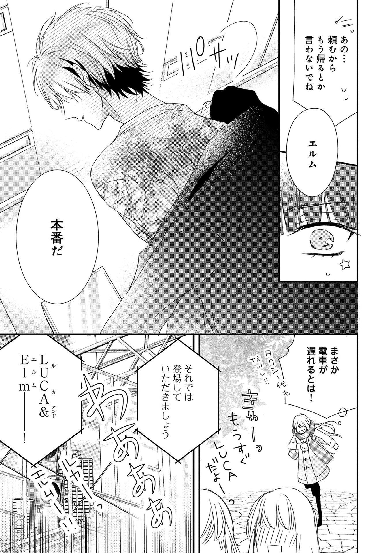 P35